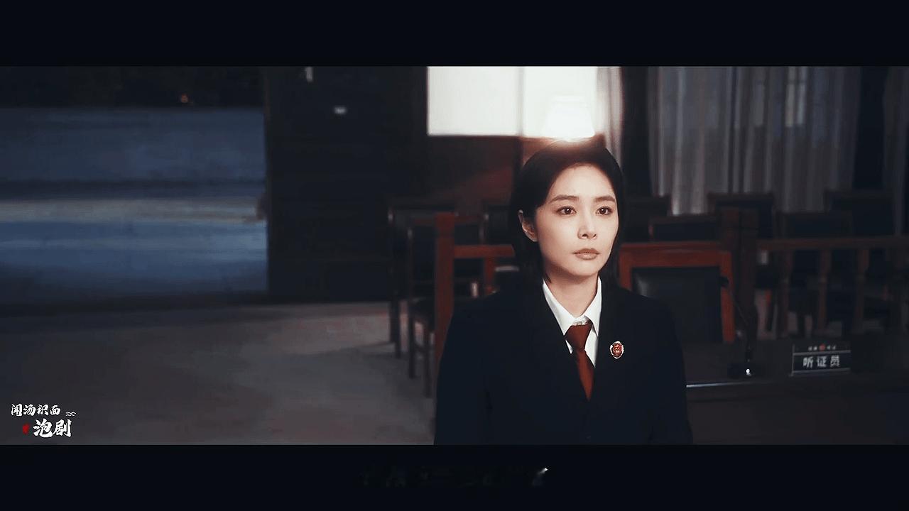 #网剧正当防卫#“凭什么你是正当防卫我不是。” “你，就是谋杀。” ​​​