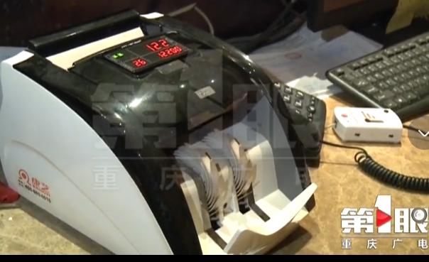 重庆渝北，一男子请客户到KTV消费，男子原本以为撑死一两万，没想到，结账时红酒就