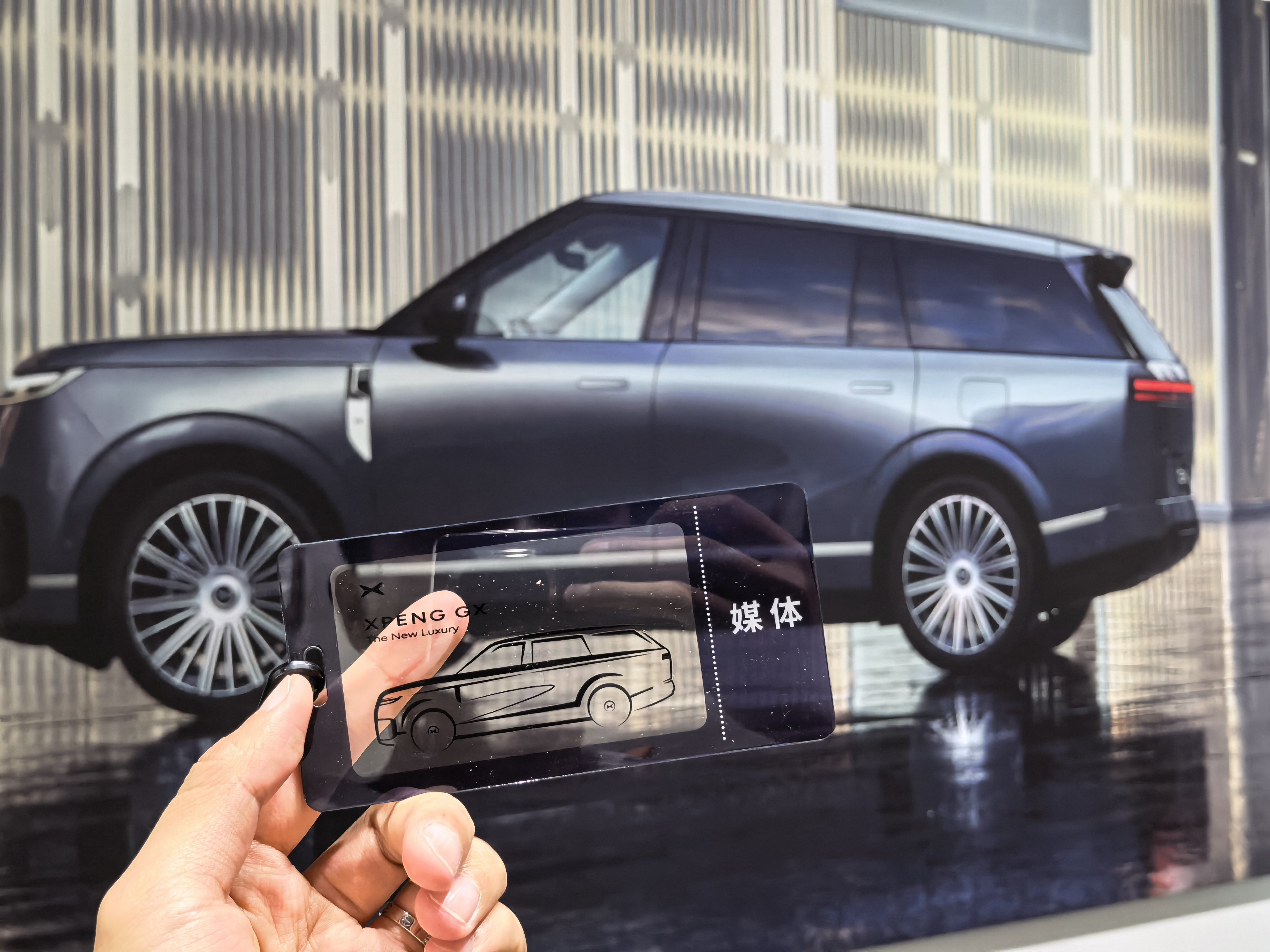 今年全尺寸大六座SUV真的是卷麻了，刚刚去看了一下还没发布的小鹏GX，属实有点惊