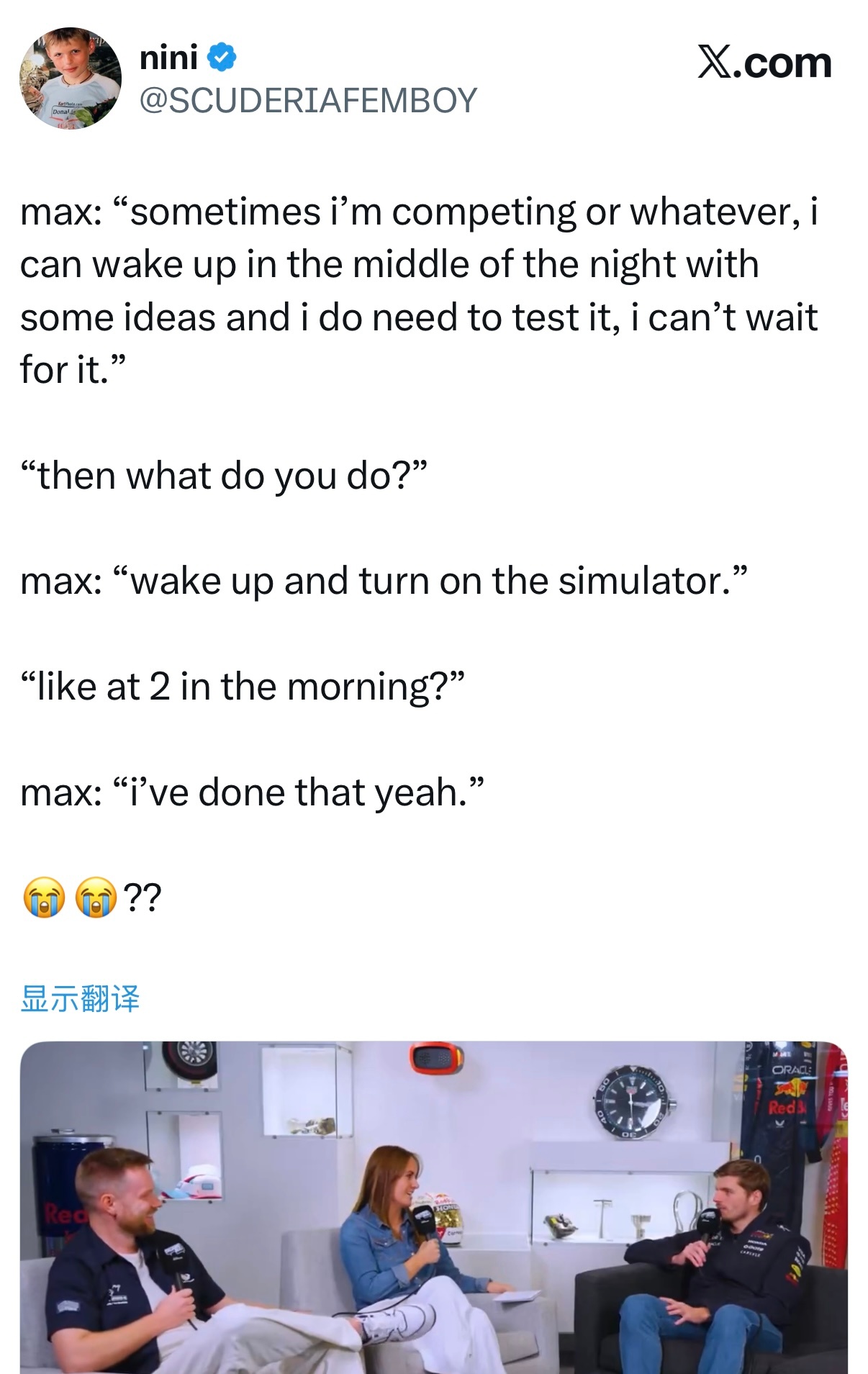 真汽车人！半夜醒来有什么想法会起来开模拟器验证一下“比如凌晨2点吗”维斯塔潘：“