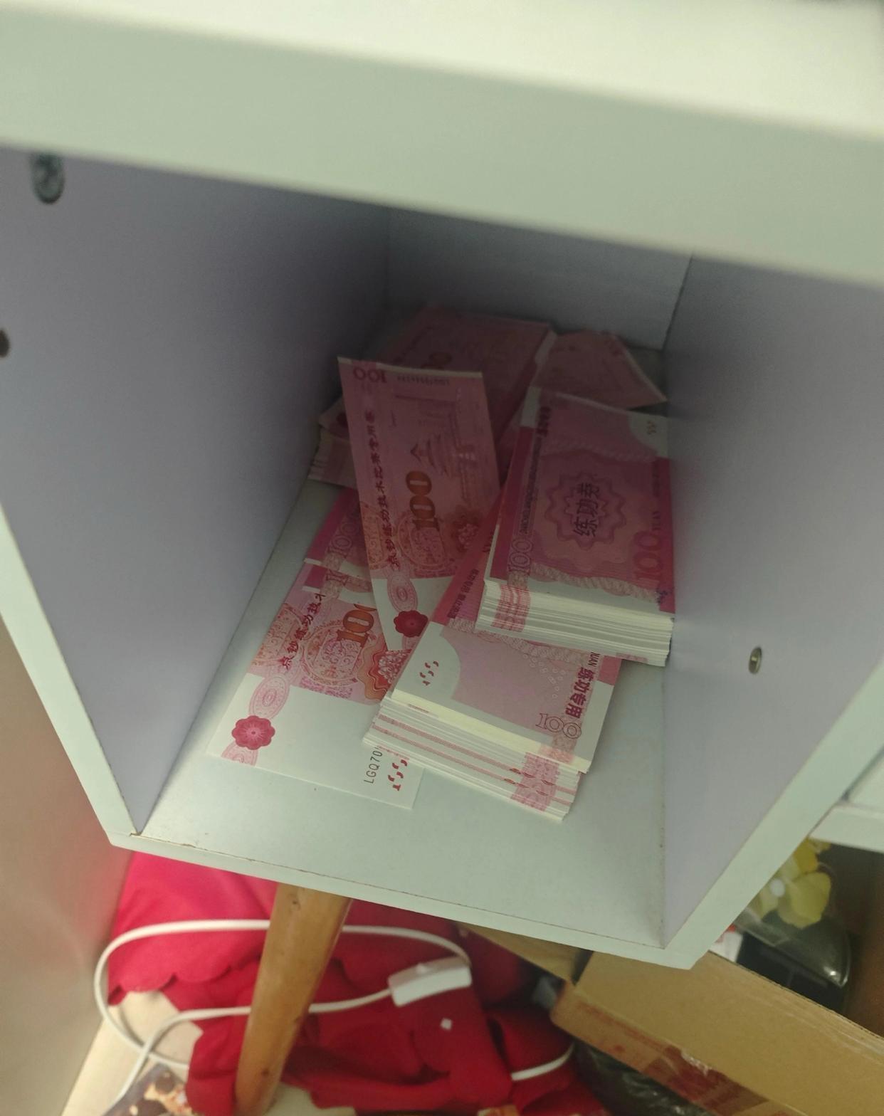 把我激动的要命，一看瞬间就不开心啦！