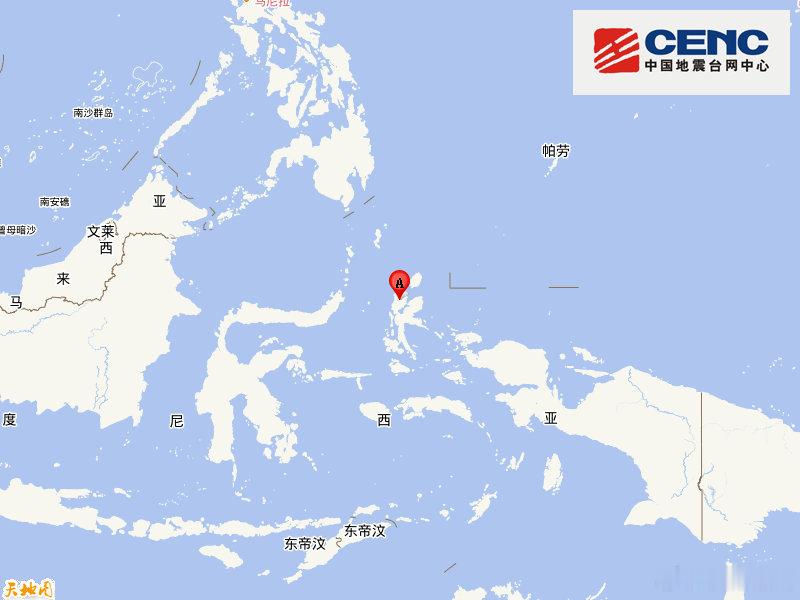 地震快讯中国地震台网自动测定：07月03日10时31分在印尼哈马黑拉岛附近（北纬