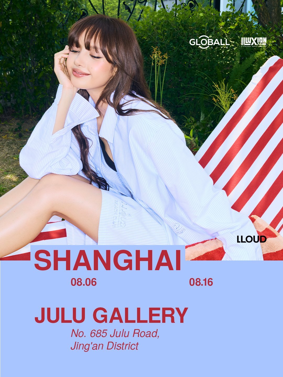 LISA  🏝️ LISA KPOP女永一 260724 LLOUD X 更新