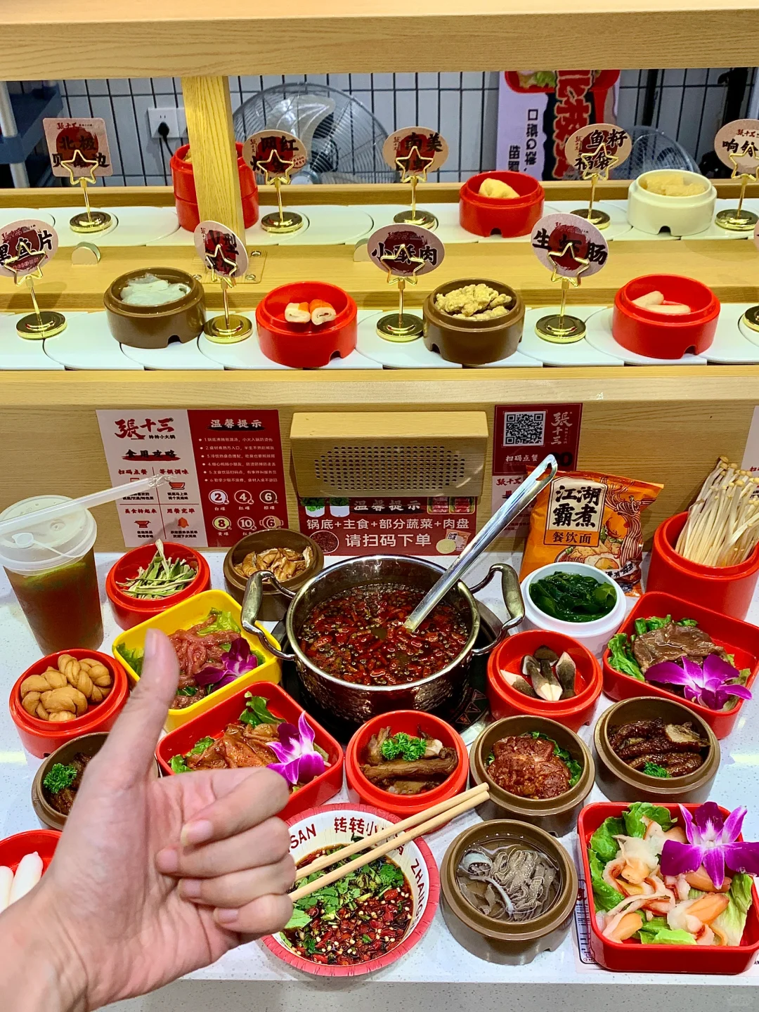 穷鬼和i人的快乐屋！一个人也要好好吃饭！