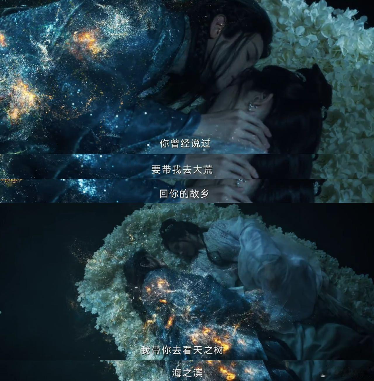 #王以纶大梦归离be美学# 王以纶这次在大梦归离这部剧里面竟然是这样的打开方式，