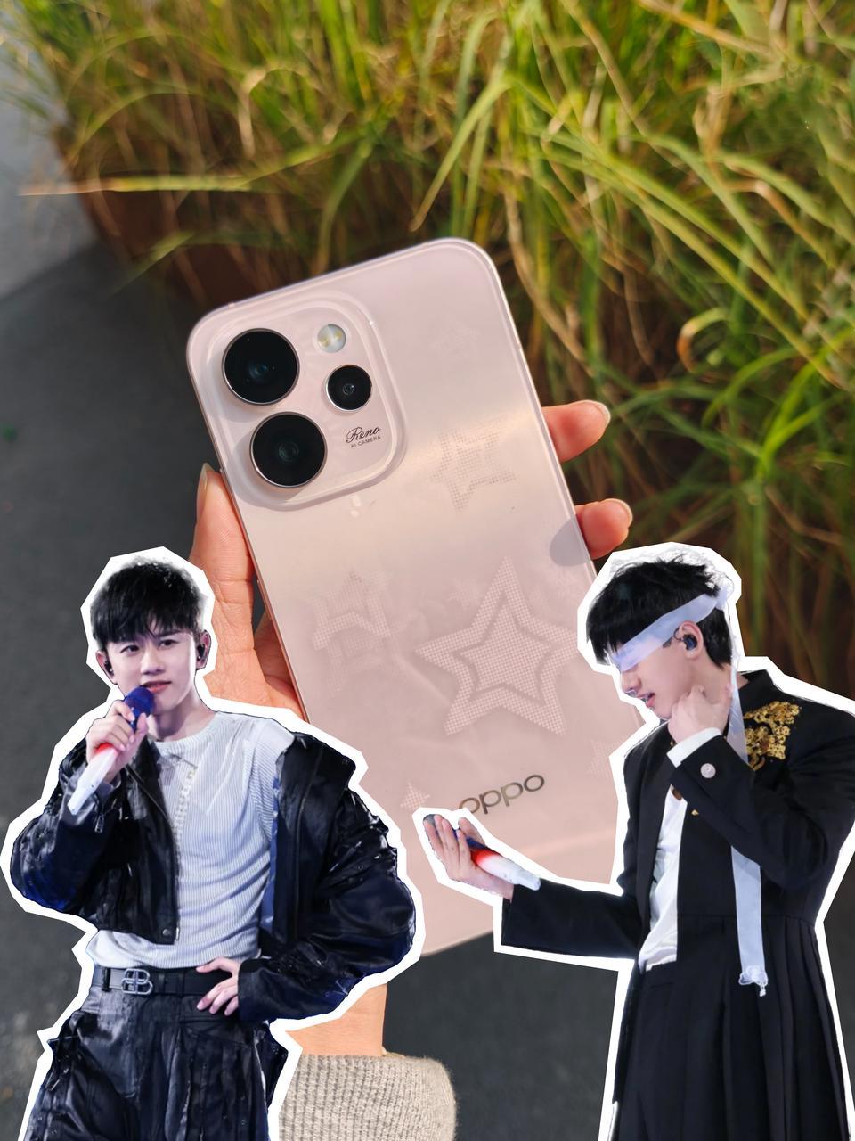 我有点酸了，星星粉换上了星星粉手机！
刚陪室友去取快递，本来以为就是衣服、日用品