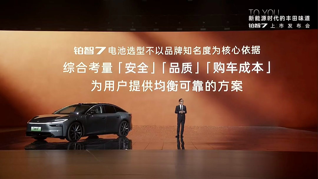 谁家好车企开发布会不堆砌参数、不炫技表演，直接把用户最关心的问题放到明面上说？真