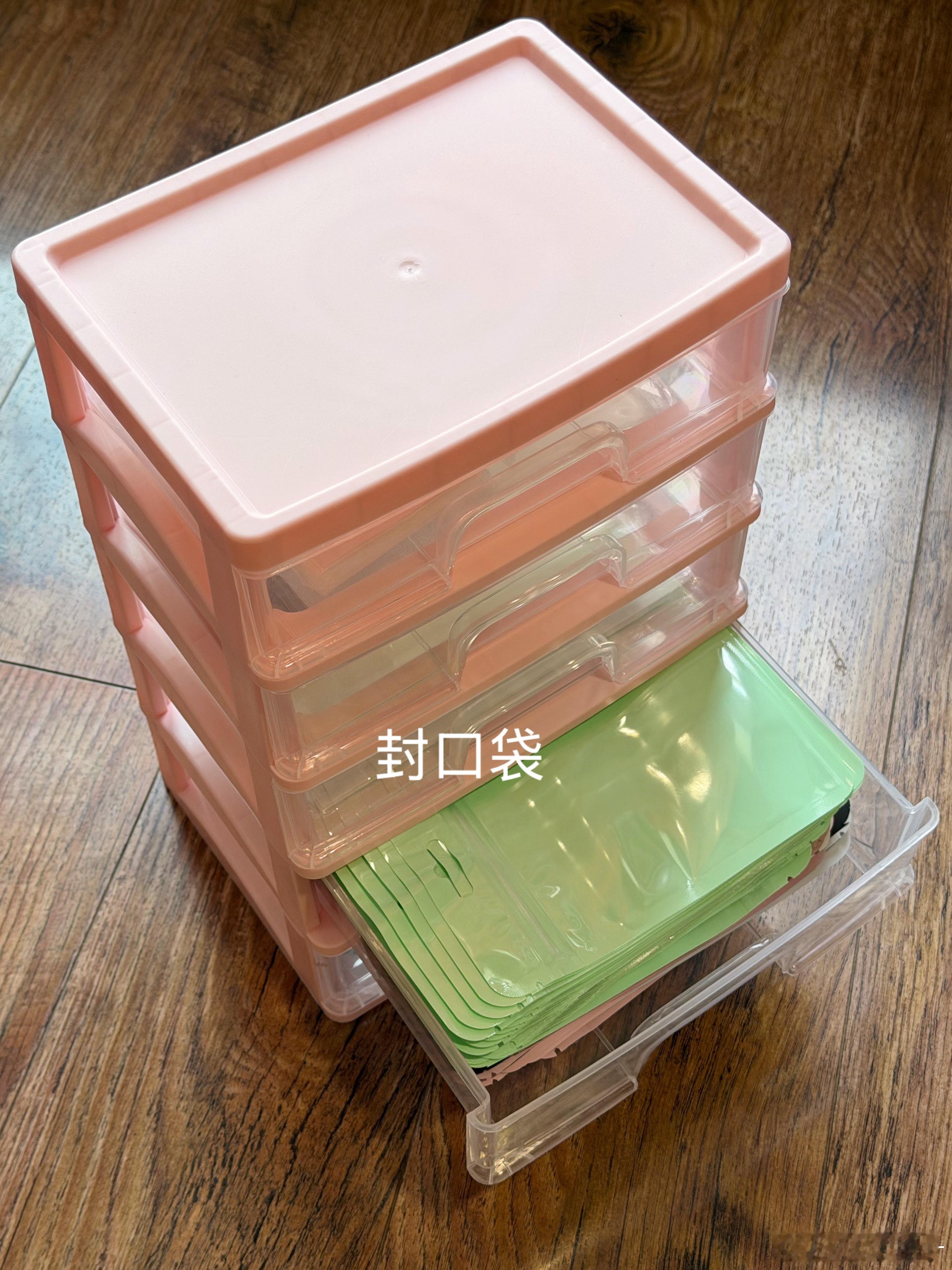把所有追星会用到的收纳装一起后极度舒适。