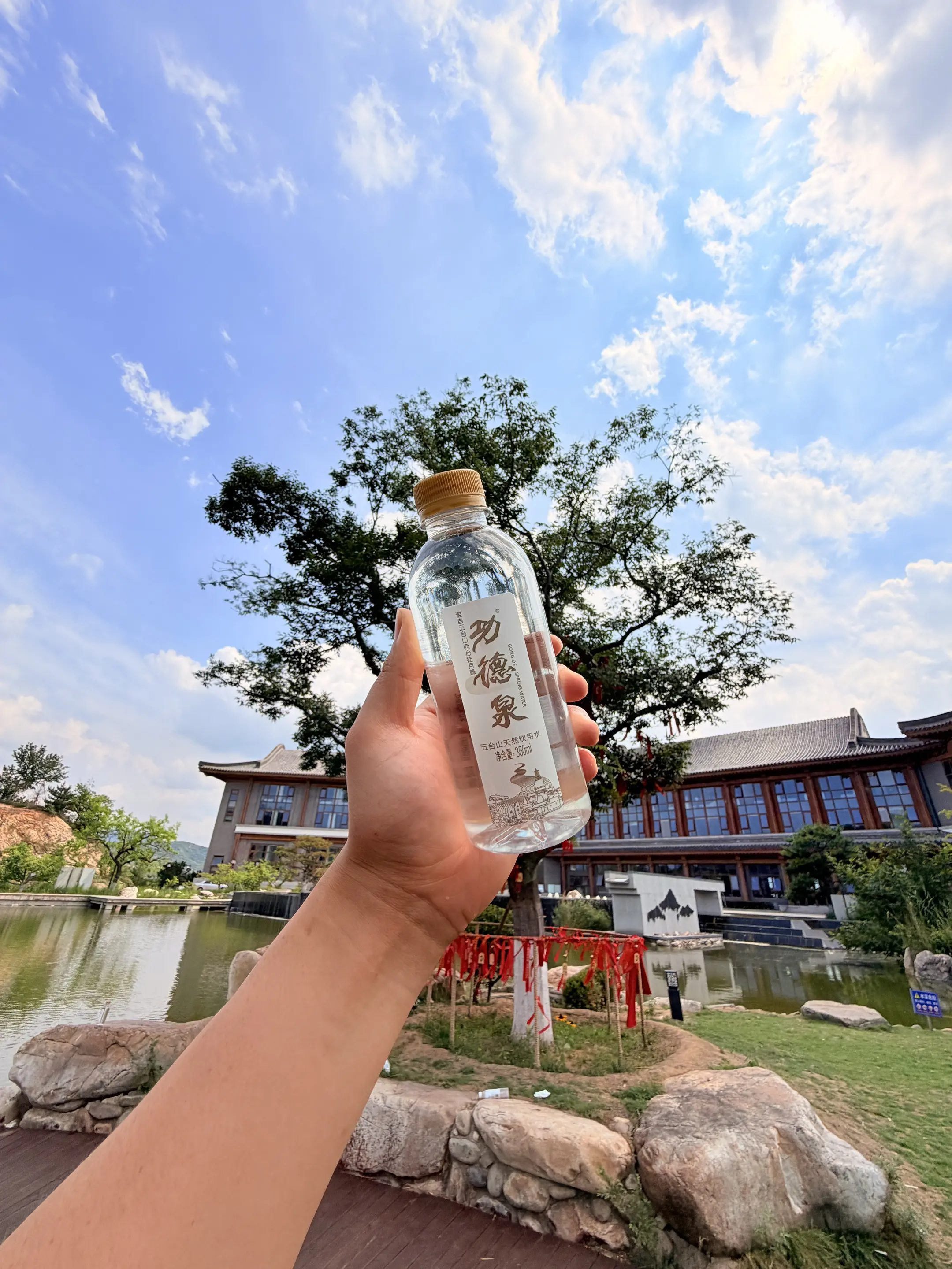 终于可以不用去五台山就能饮用此水了🔥