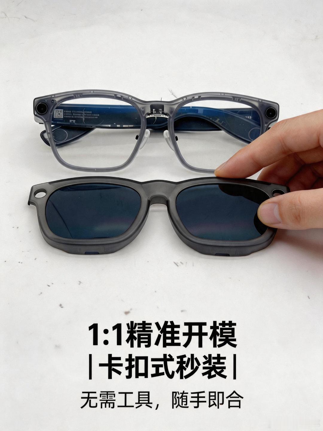 智能眼镜是最接近人眼的感知入口，皓宇在这一块真的做的非常好，Livis眼镜和Li