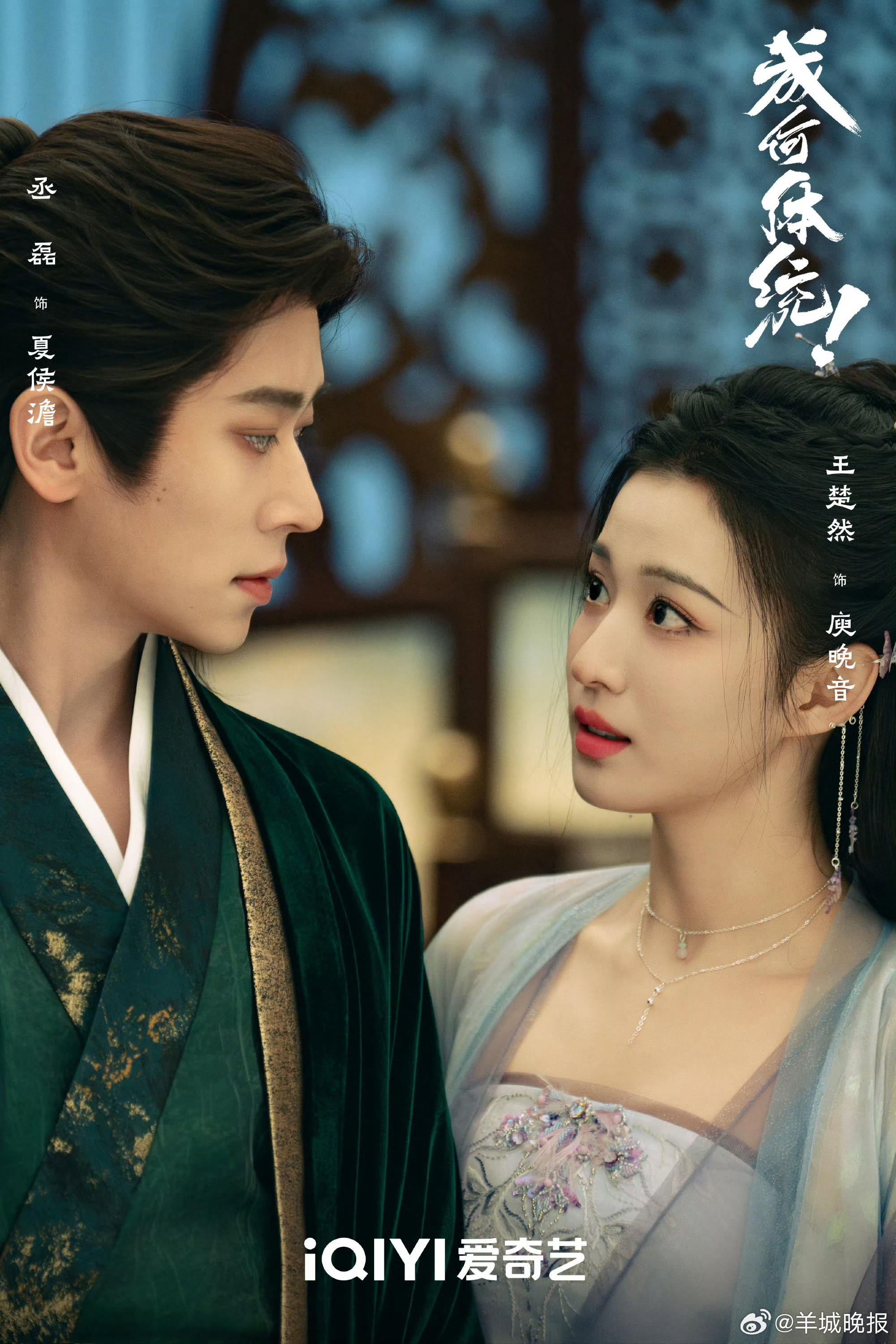 【午餐时间到！分享你的“电子榨菜”】用一部好剧下饭，总能带来无限的快乐与惬意。走