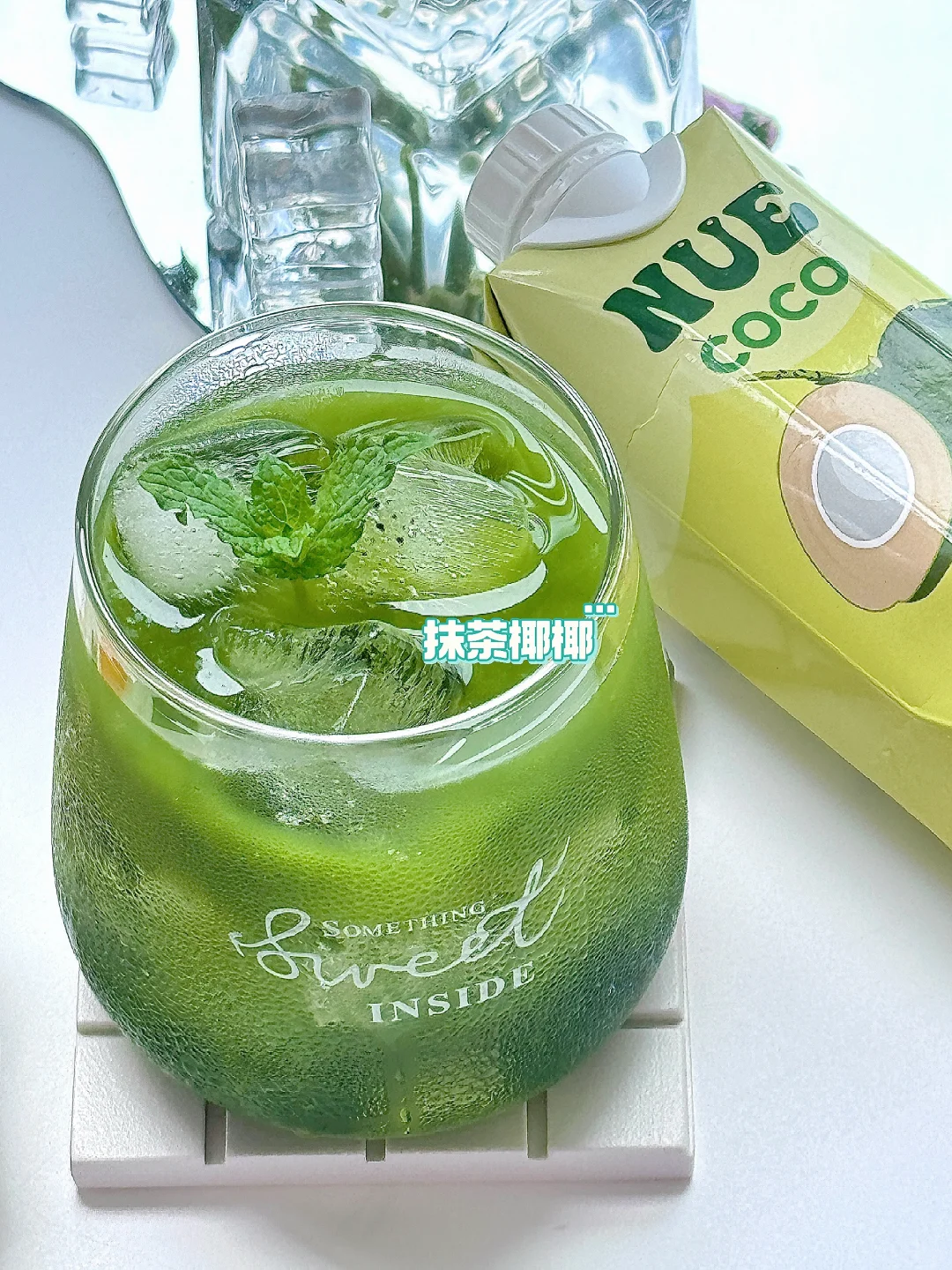 元气早餐～抹茶椰椰🥥米面包