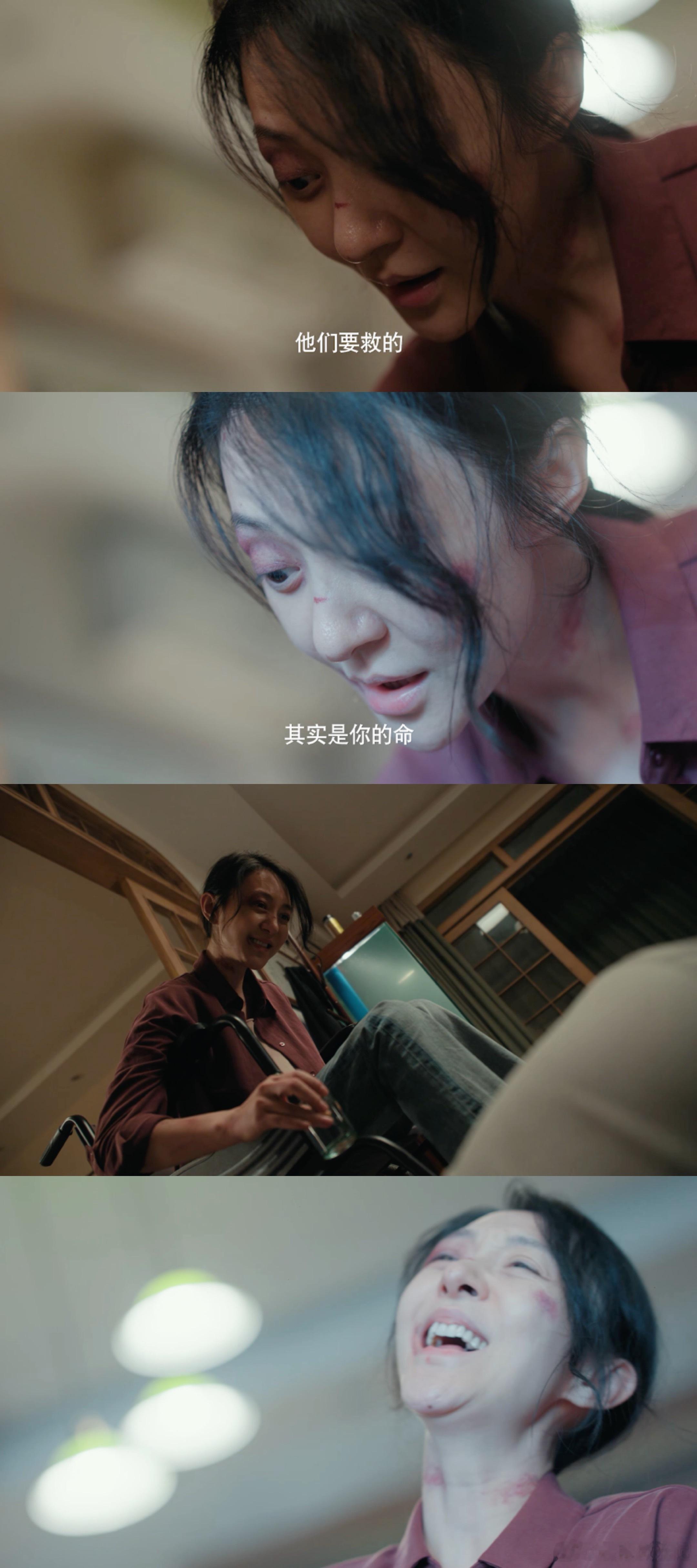 女神蒙上眼家暴案尺度 拒绝悬浮！《女神蒙上眼》把家暴的残酷拍得明明白白，程强的恶