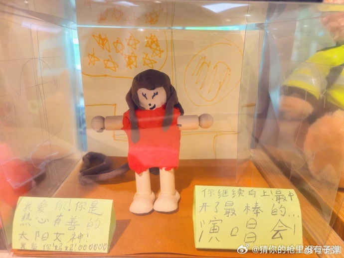 谢娜谢谢我的孩子们给我爱的力量、谢娜晒跳跳捏出来的妈妈能被孩子放在心底视作榜样与
