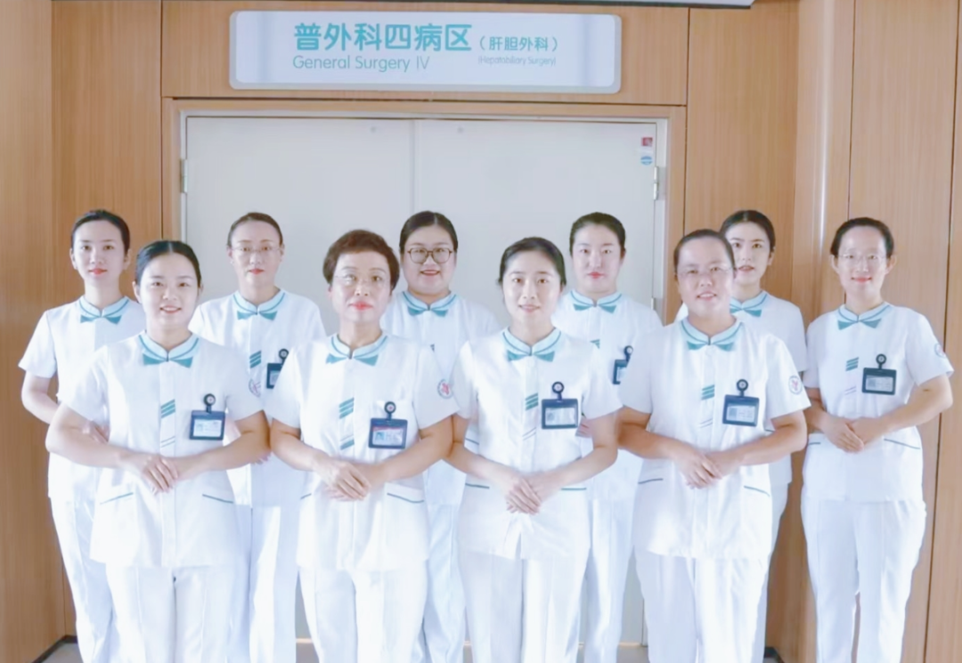 滨州市人民医院普通外科四病区获评“滨州市女职工工作表现突出的