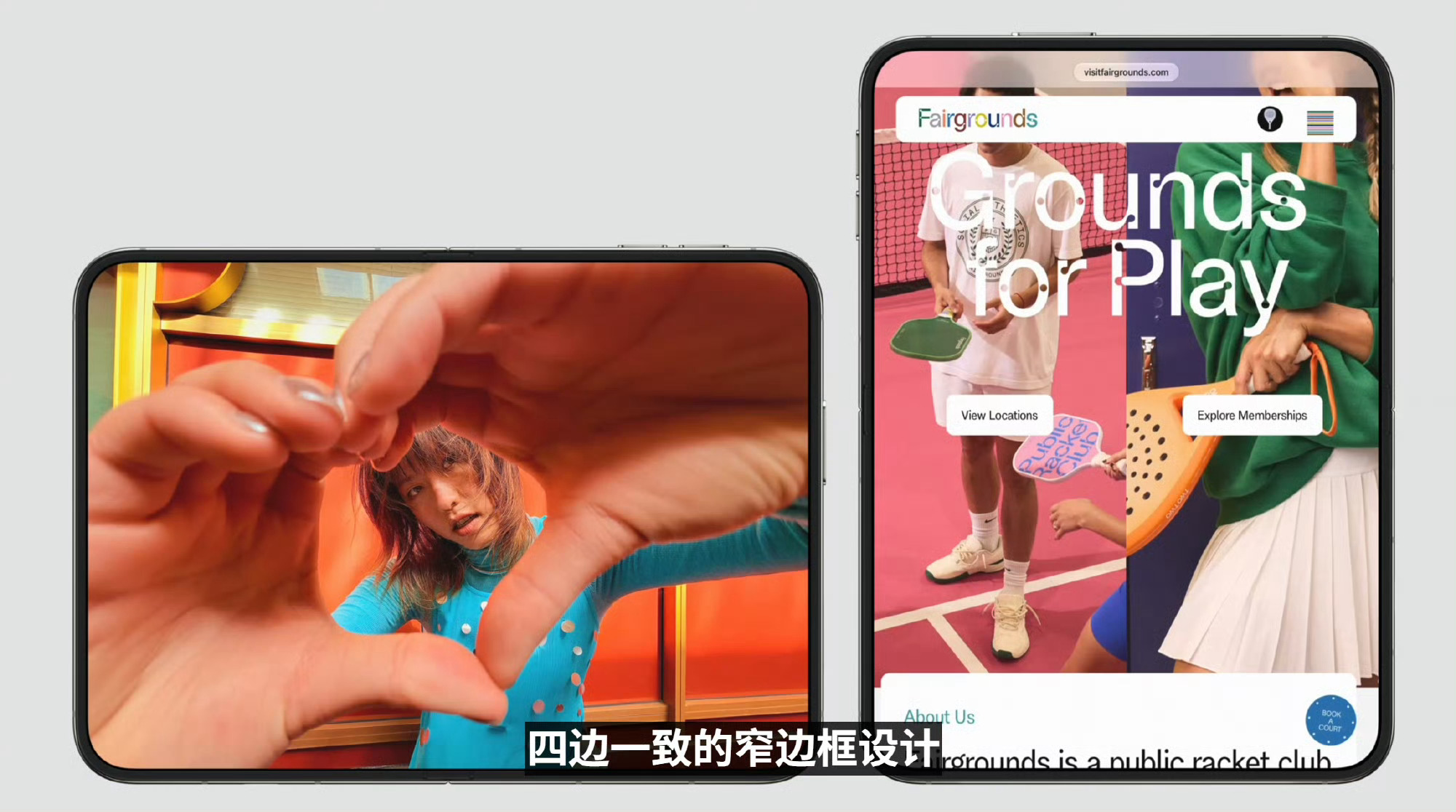 但该说不说苹果还是有东西的。iPhoneDuo来了内屏用上屏下前置，识别方案换成