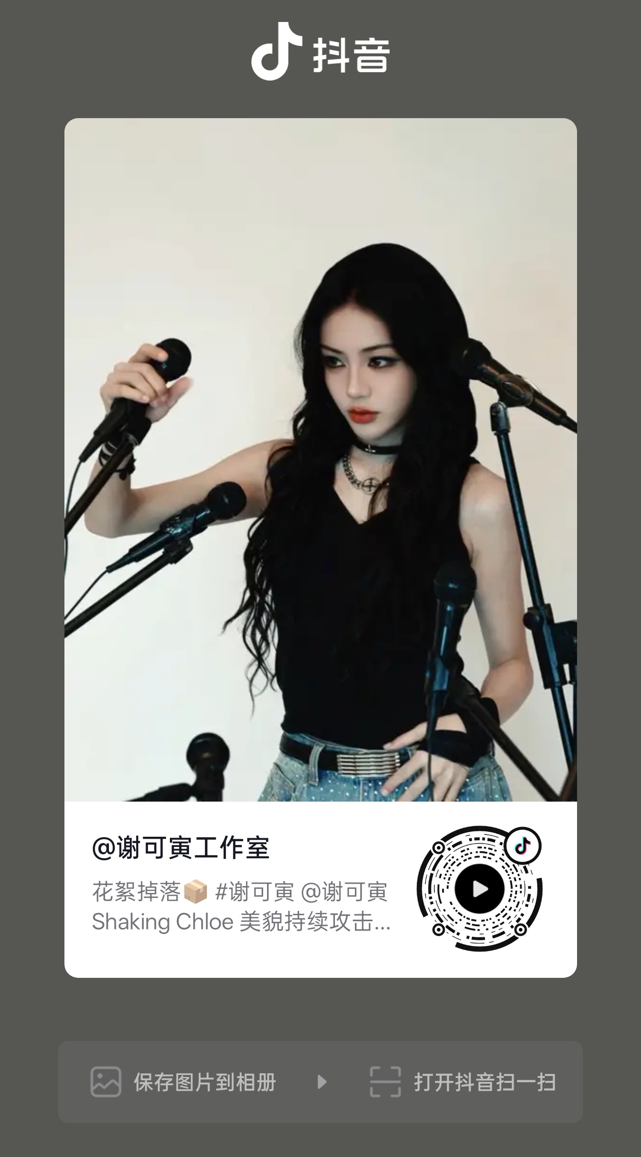 拍得还挺好 