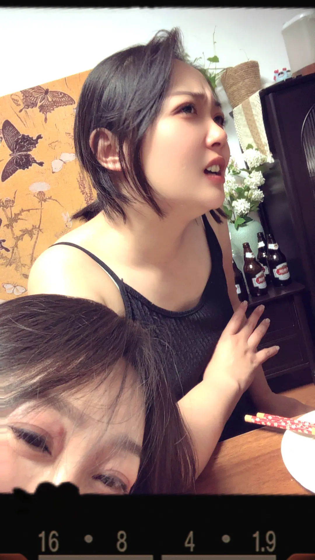 多少斤？