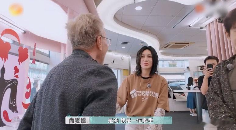 尚雯婕的脑子借我用用行不行 巴黎合伙人名场面 巴黎合伙人 最新《巴黎合伙人》太有