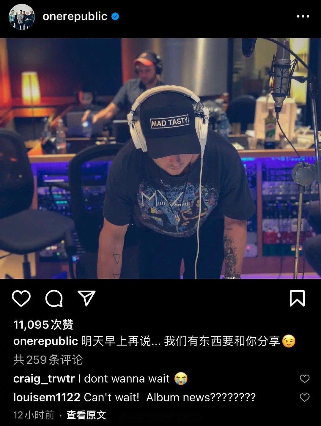 #歌手# 下一位袭榜歌手是共和时代？ ​​​