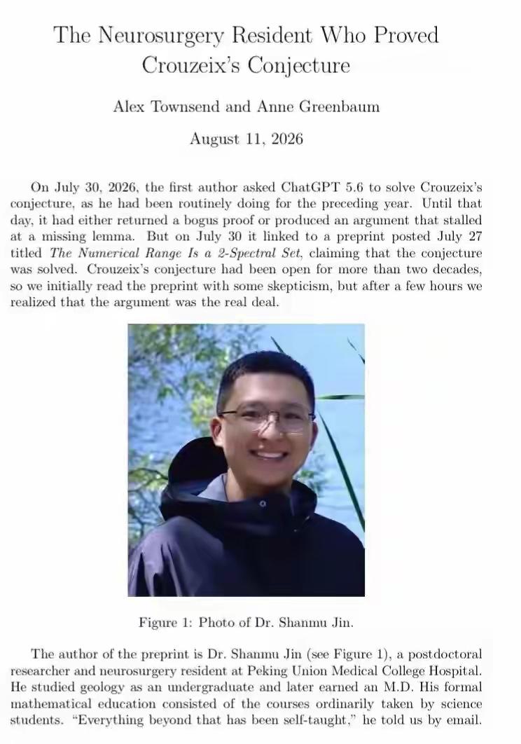 数学圈炸了！折磨全球数学家22年猜想，被协和神经外科医生终结了

颠覆三观！全网