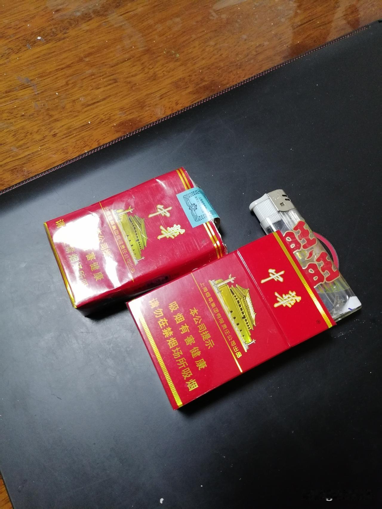 【烟草奇迹会降临吗？】有些事或许超乎你的想象，但只要全心投入，说不定就能成功！瞧