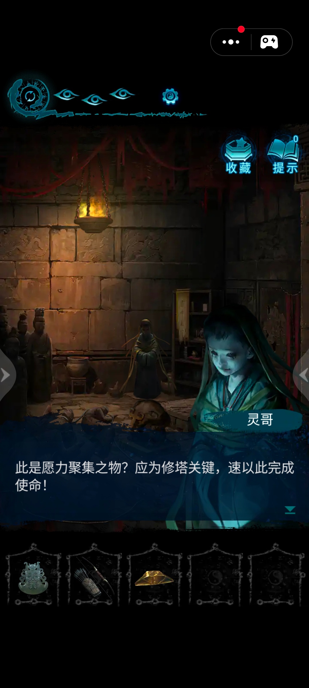 我服了这个小屁孩了，我快被吓晕了 