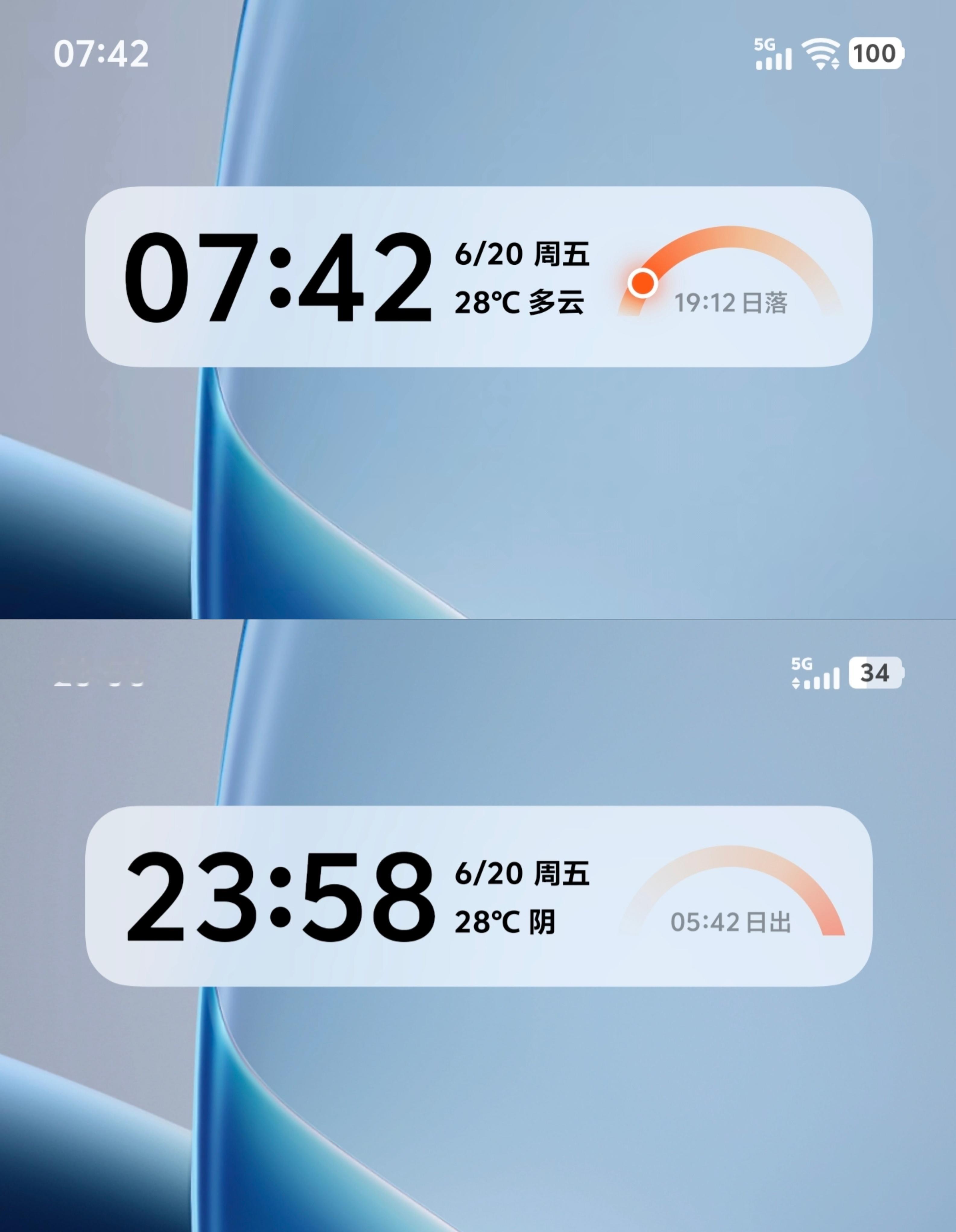 iQOO Neo10 Pro+电池续航实测：搭载了6800毫安时电池的它，续航会