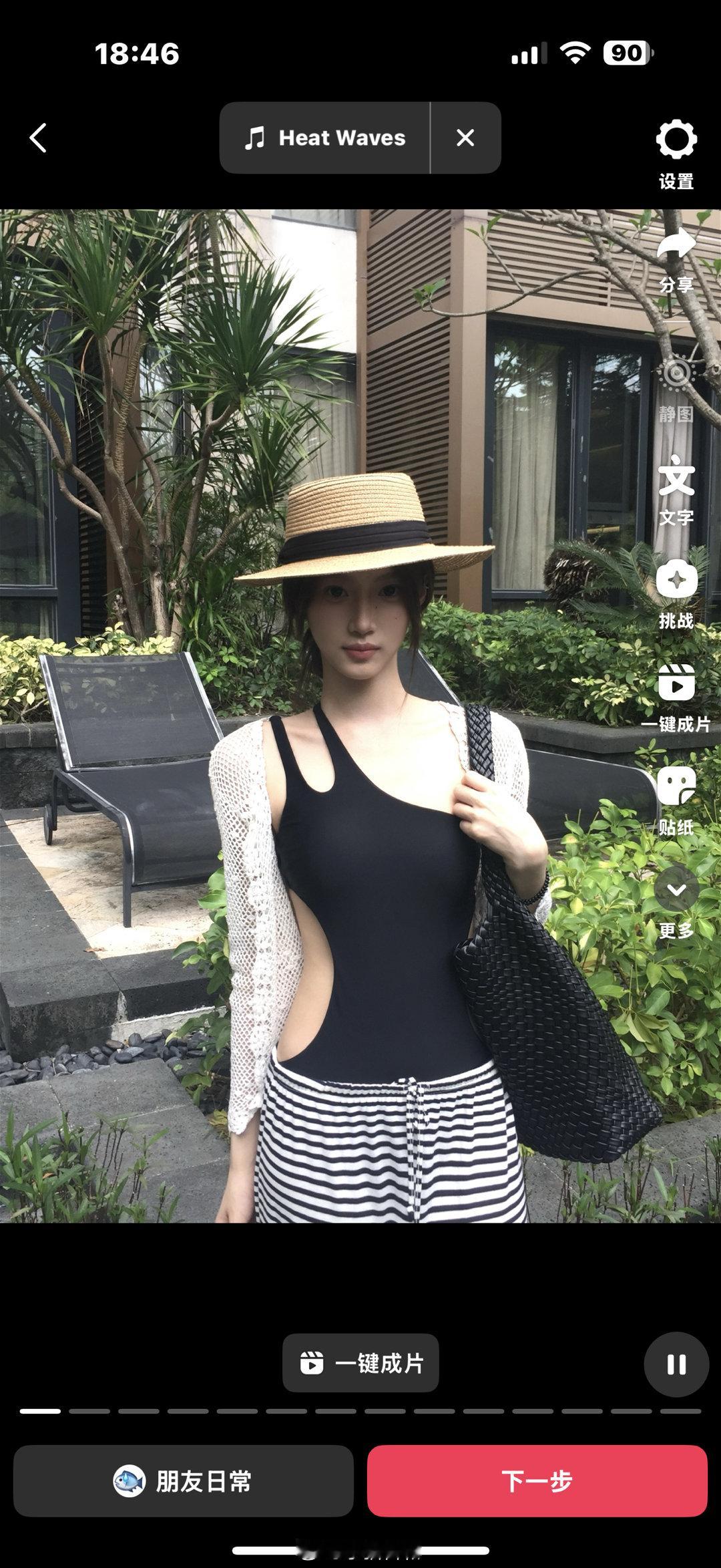 选音乐好难 快给我推荐几个 ​​​