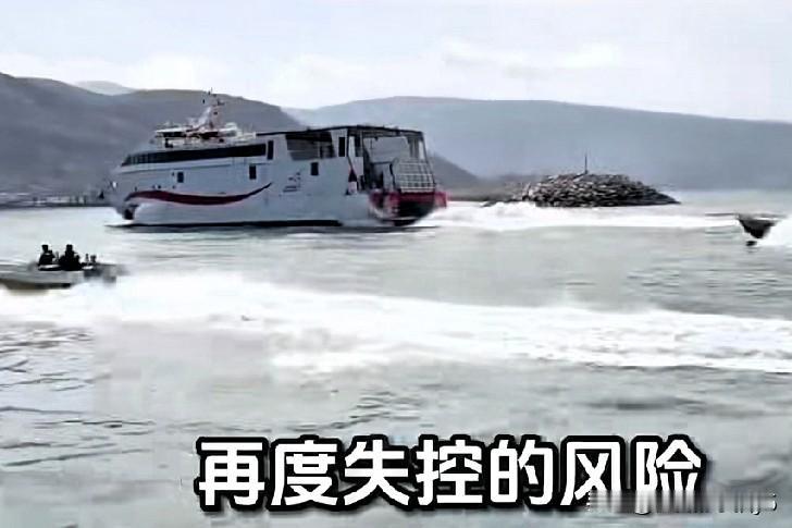 美伊对峙局势愈演愈烈，双方陷入了难解难分的胶着状态。
伊朗态度强硬且坚决，直接拒