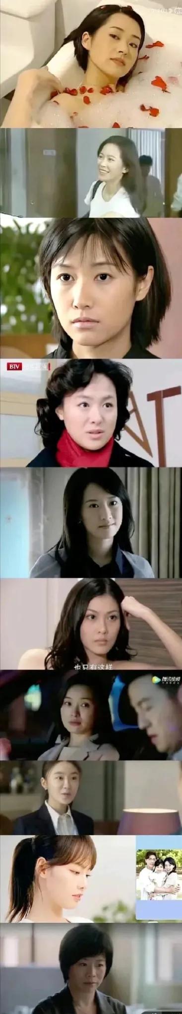 国产剧“小三”审美史，！