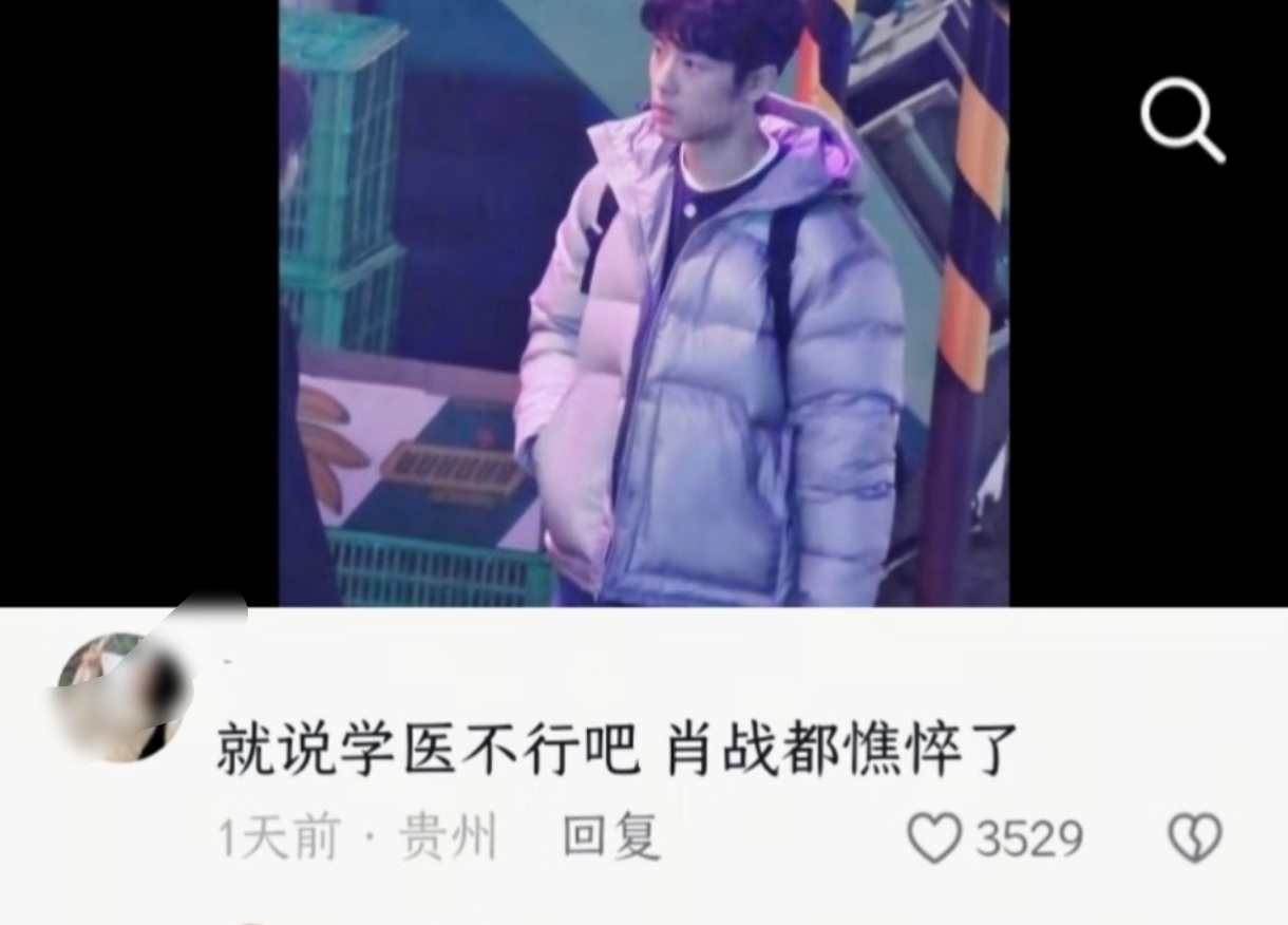 哈哈哈哈哈哈哈哈