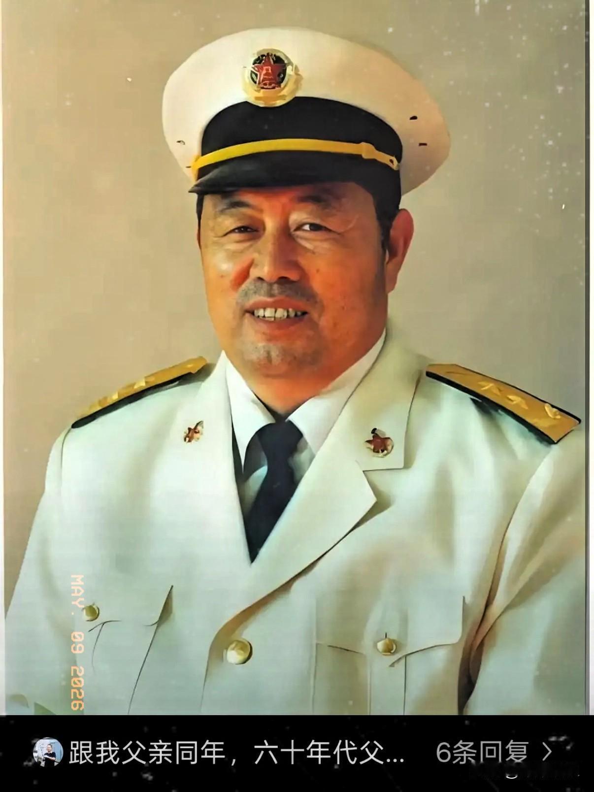 今天刷到一条讣告，真觉得挺讽刺的。

原南海舰队司令员王永国离世，享年87岁。