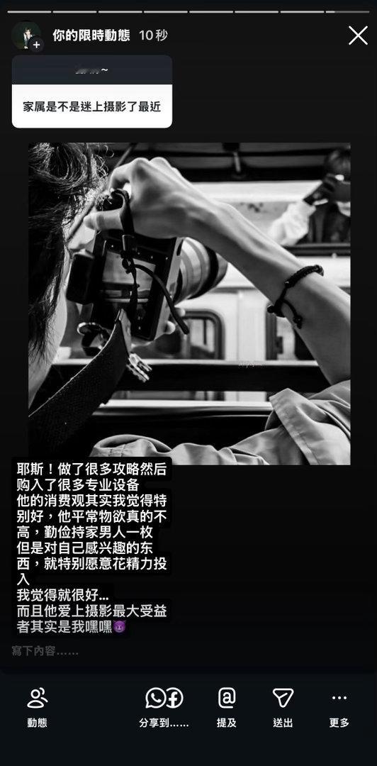 携带着行李沿途寻cafe 
