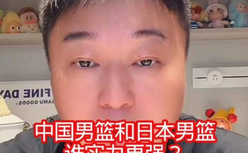 中国男篮与日本男篮实力大比拼，谁更胜一筹？