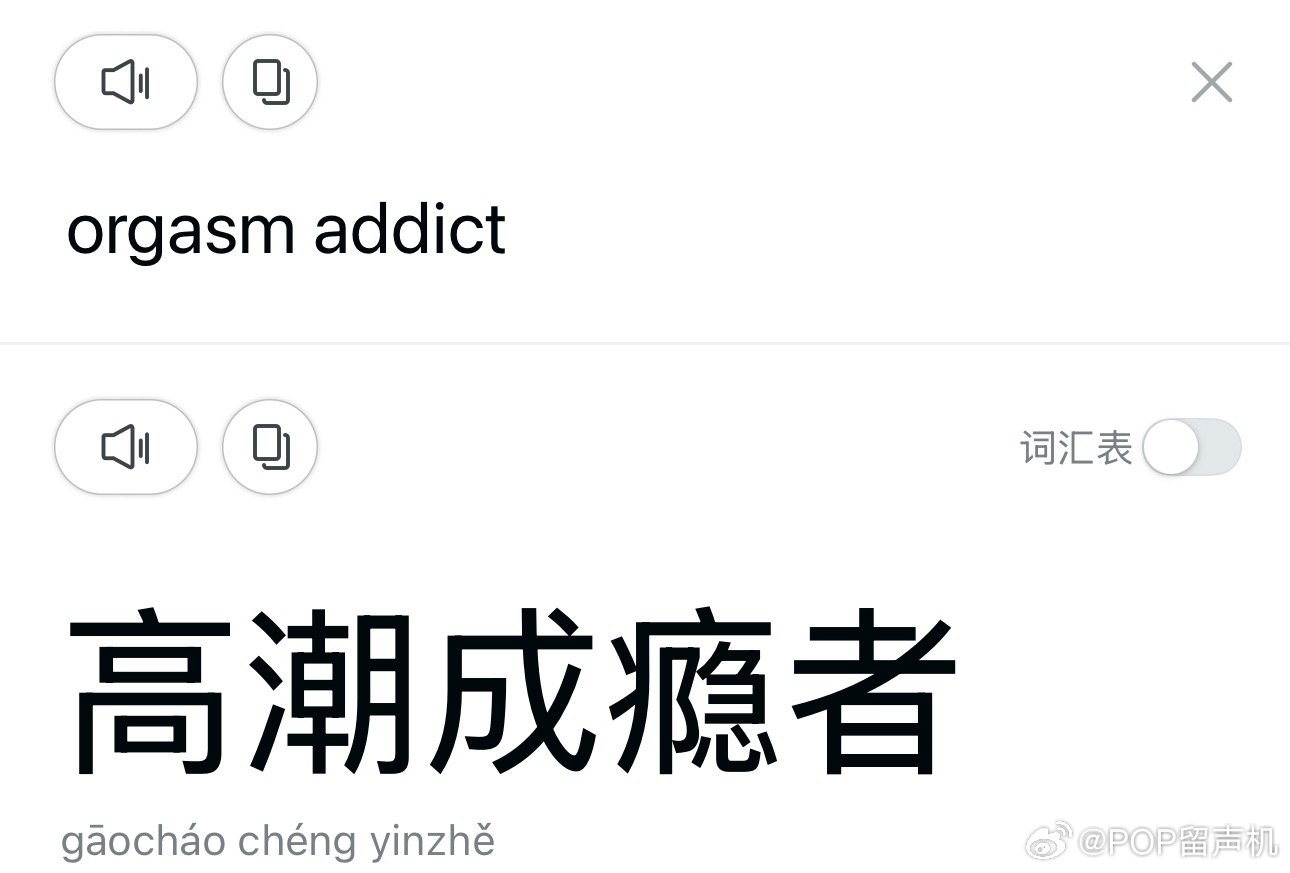 金珉奎穿这衣服去看TWS演唱会 