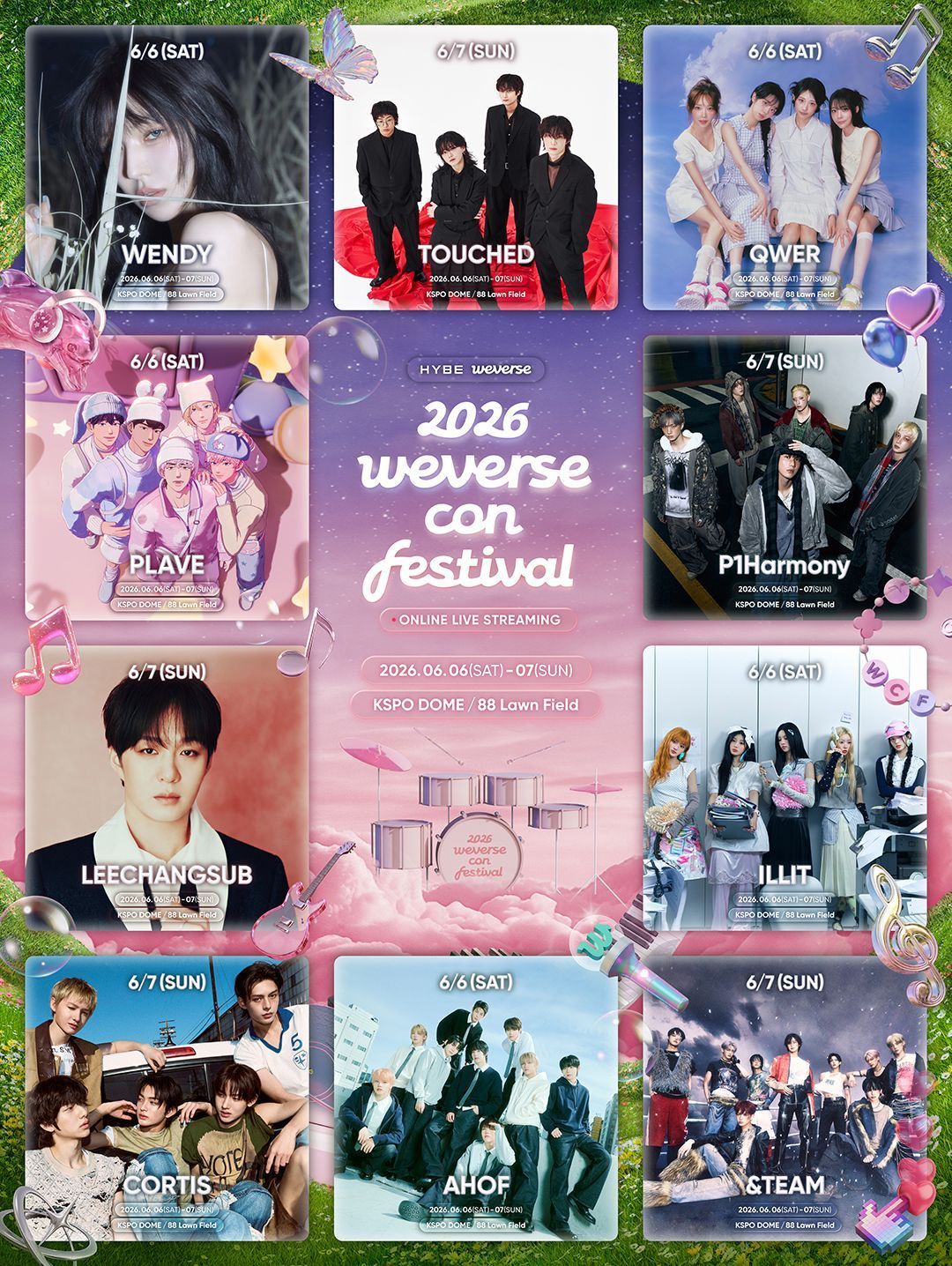 《2026 Weverse Con Festival》第一、二轮出演阵容+出演日