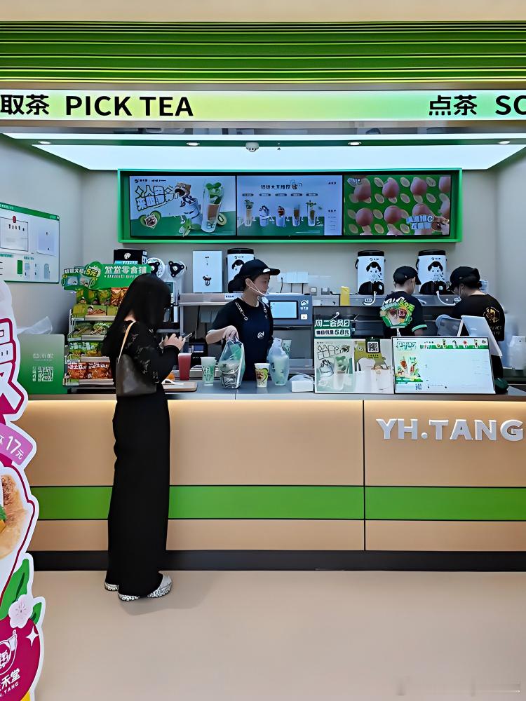 益禾堂如何用“薄荷”跑通开店盈利新模型？最近发现，当满大街奶茶店都在卷厚重口味的