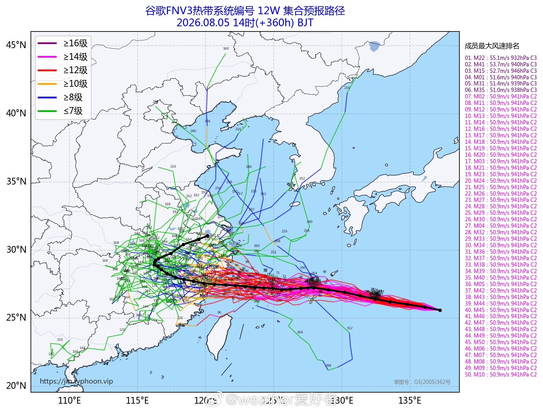白海豚台风逐渐靠近华东沿海 今晚的最新多模式对比预报看，变化不大，台风白海豚将于