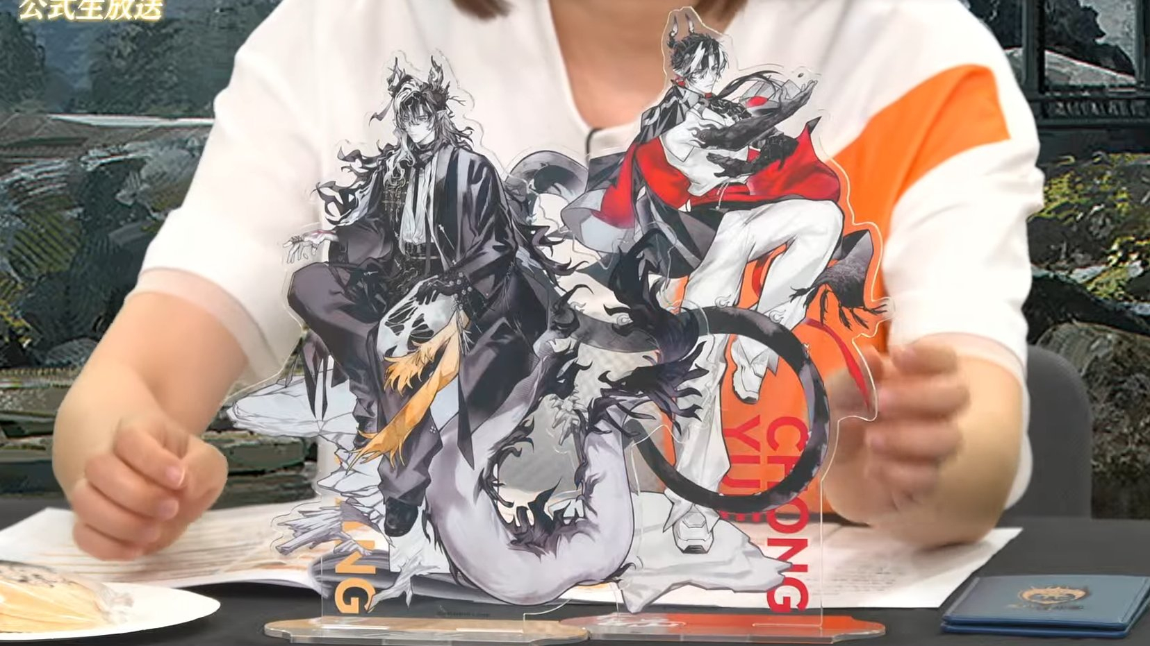 明日方舟 6.5周年YOSTAR SHOP新周边-朔望之月 