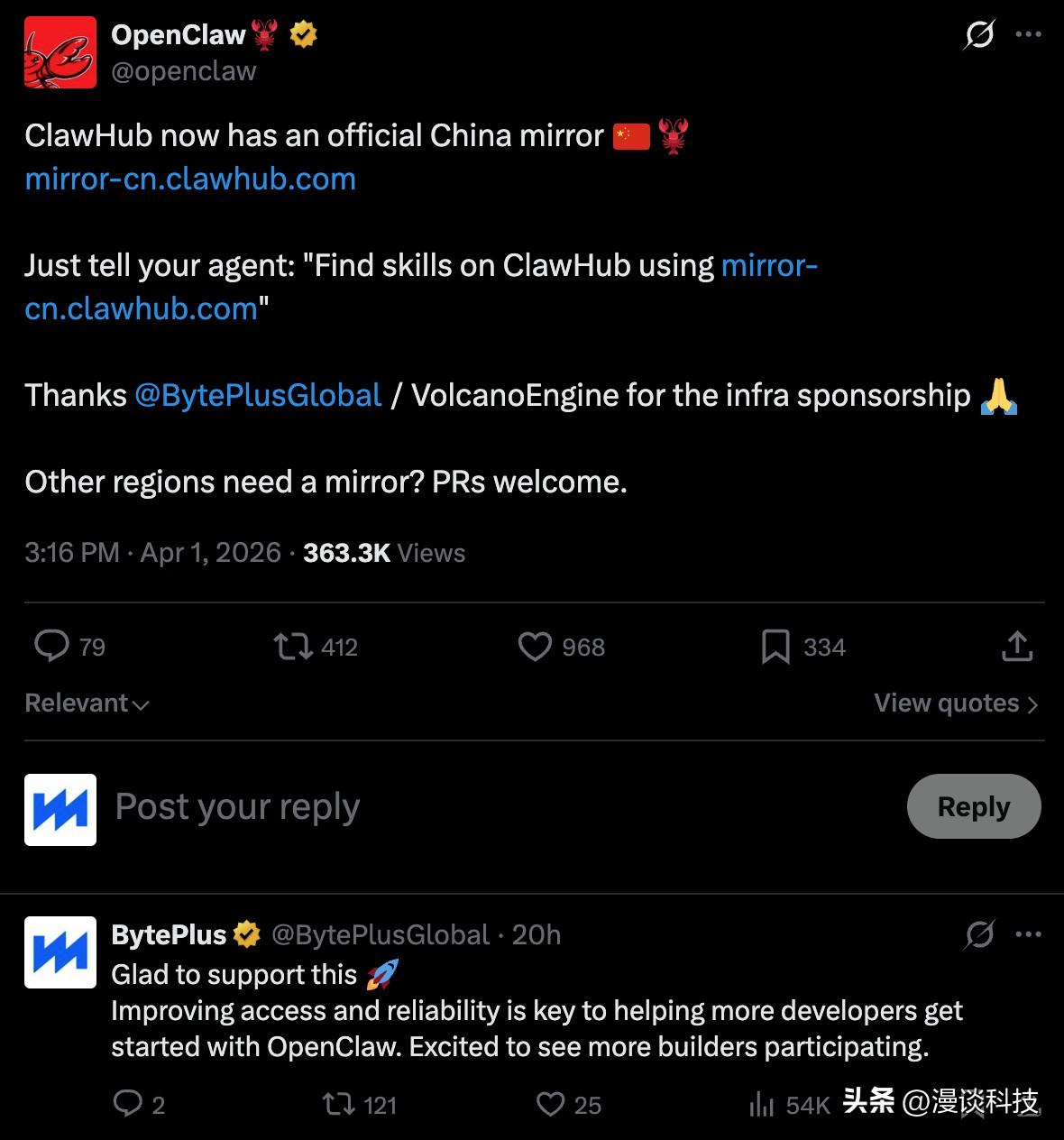 龙虾之父指路：中国官方“ClawHub 镜像站”来了

被国内开发者亲切称为“龙