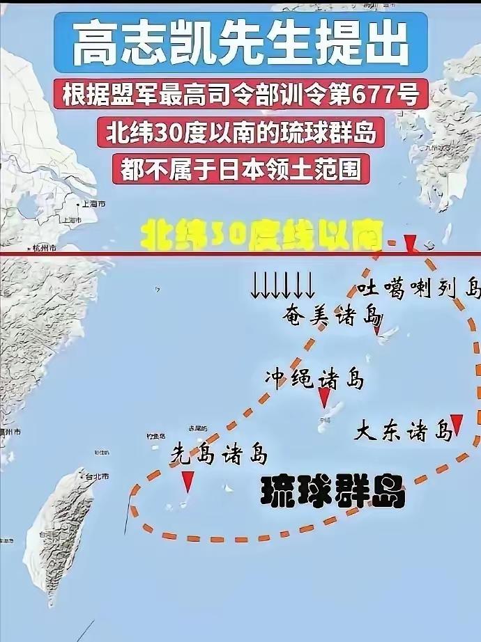 现在亚太的问题：

很多人可能不知道，日本今天的地位，跟几十年前说好的根本不是一