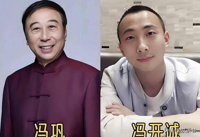 冯巩的儿子冯开诚今年已经41岁，深耕IT行业自主创业，事业稳定，却一直单身、没有