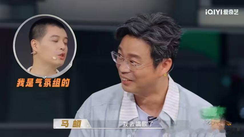 王迅说种地吧都是真干活王迅想到种地吧就累了天才厨人 食物的风味体验，是否往往和当