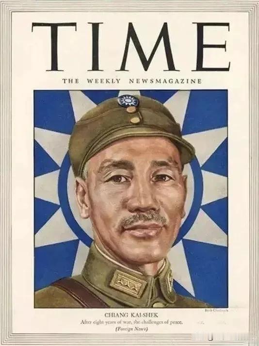 在岁月的长河中，1945 年 9 月 3 日，是一个被历史铭刻的日子。当我们翻开