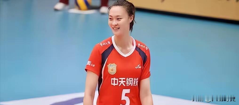 她是"排球女神"，嫁给了"北大才子"杨臻博，可结婚好几年肚子一直没动静，最后查出