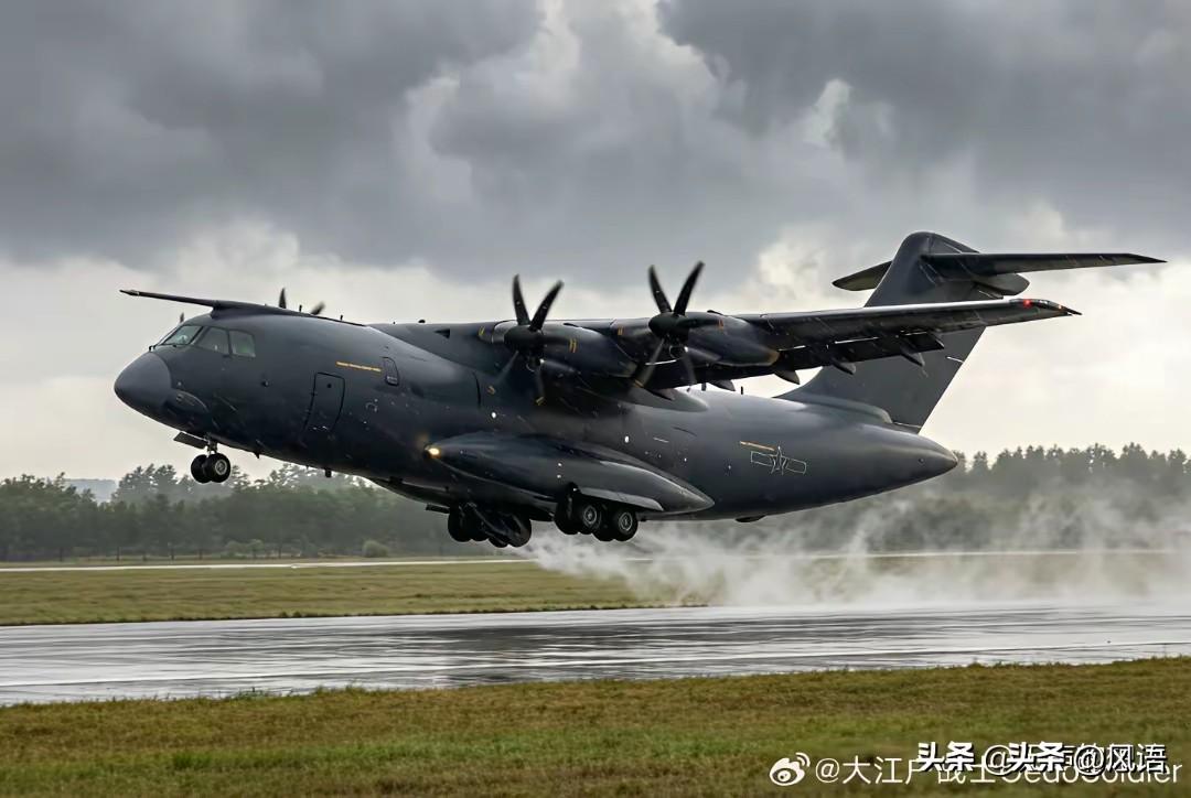 中运，新中运，比C130先进，比A400实用，
C130老了，尽管结构杂实、短距