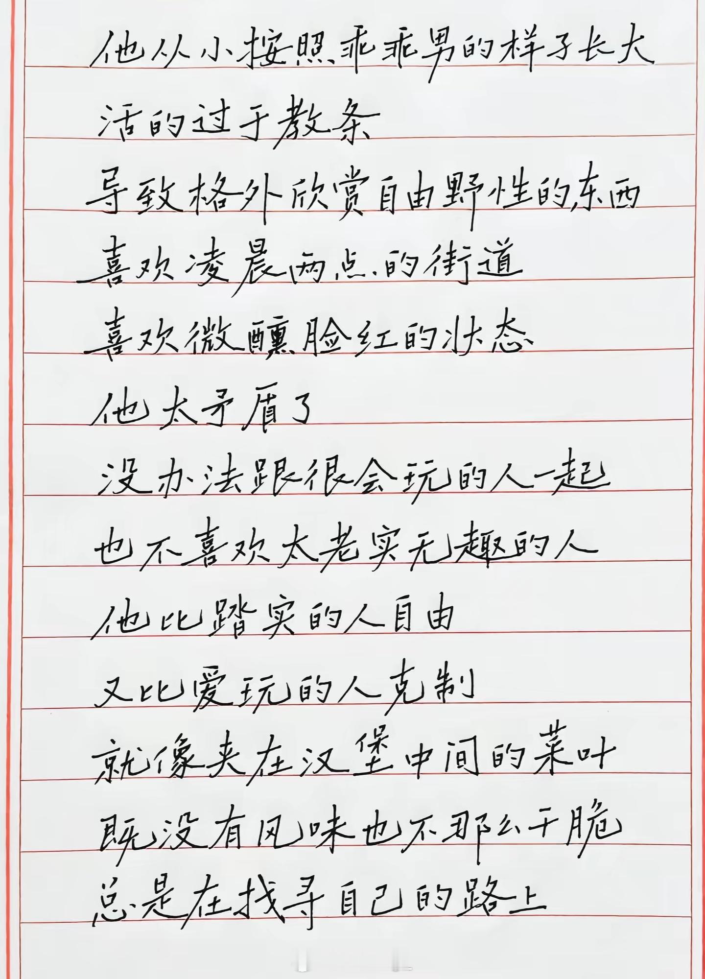 分享图片 南昌