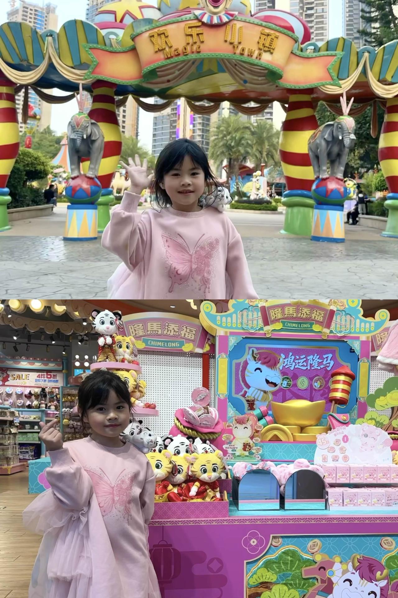 侄女玥玥期末拿下双百分💯
当姑姑的立刻安排一场奖励之旅~
这次带上老爸，三代人