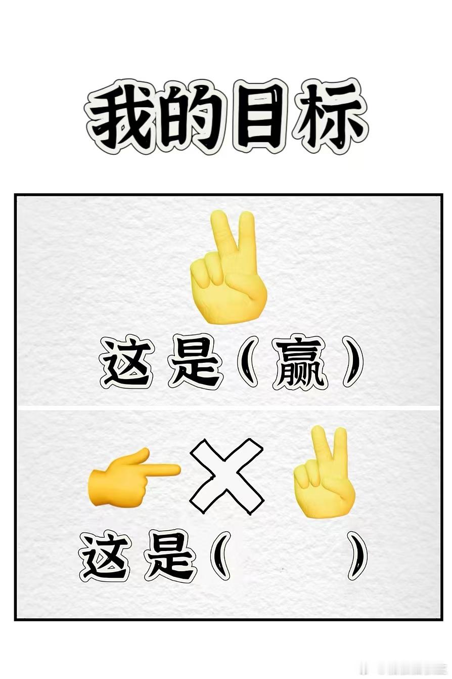 李承铉用emoji打开披荆斩棘用emoji打开披荆斩棘，李承铉官宣加盟，xbro